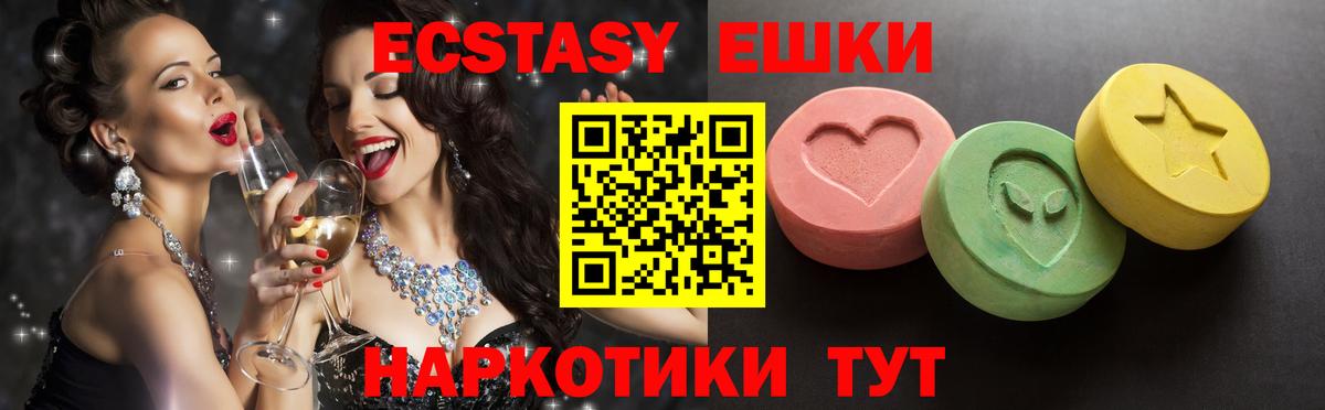 ЭКСТАЗИ бентли Аргун