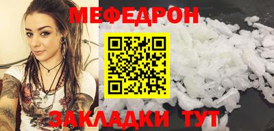 метадон Усть-Илимск