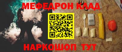 метадон Усть-Илимск