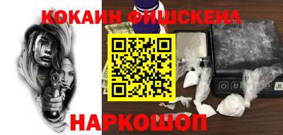 спиды Уссурийск
