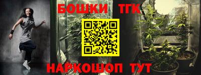 спиды Уссурийск