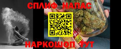 метадон Усть-Илимск
