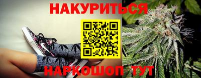 спиды Уссурийск