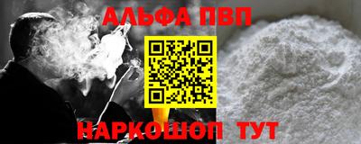 метадон Усть-Илимск