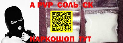 не бодяженный Усть-Джегута