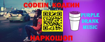метадон Усть-Илимск