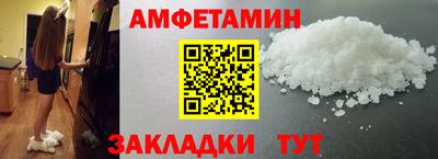 метадон Усть-Илимск
