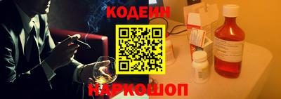 спиды Уссурийск
