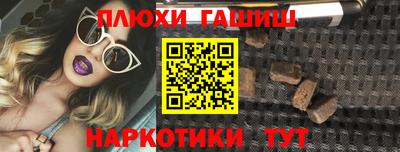 метадон Усть-Илимск