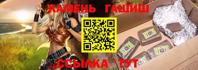 метадон Усть-Илимск