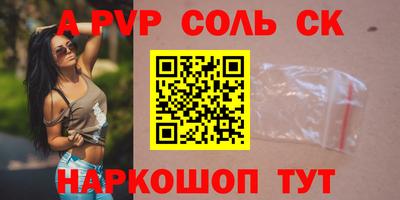 не бодяженный Усть-Джегута