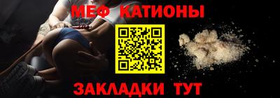 спиды Уссурийск