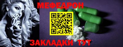 не бодяженный Усть-Джегута