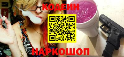 не бодяженный Усть-Джегута