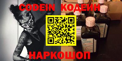не бодяженный Усть-Джегута